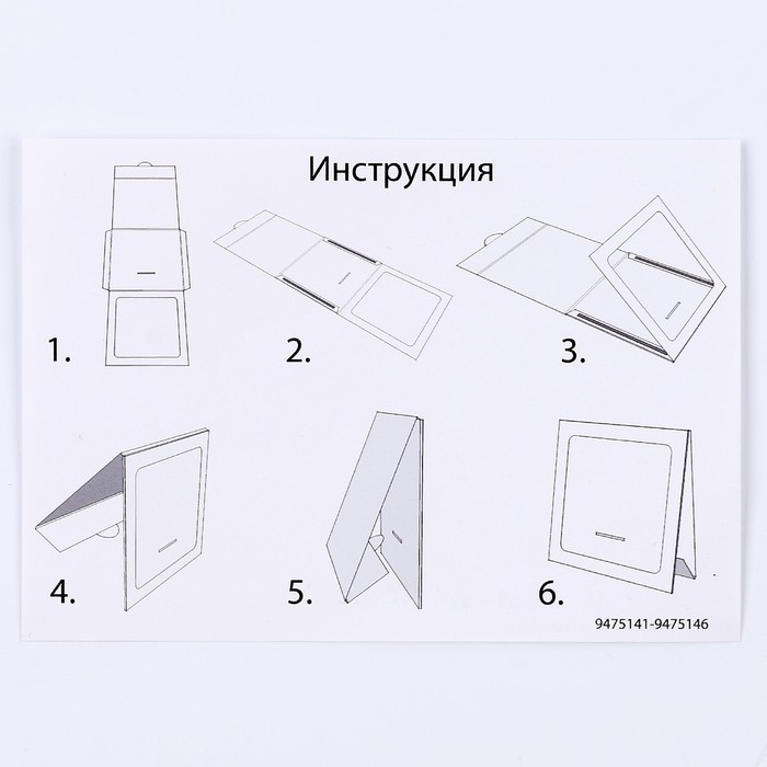 Набор для творчества «Вышивка на канве. Котик» Набор для творчества «Вышивка на канве. Котик»