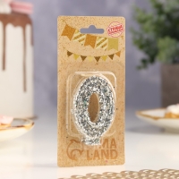 Свеча в торт &laquo;Блестки&raquo;, цифра "0", серебро, 6.5х4