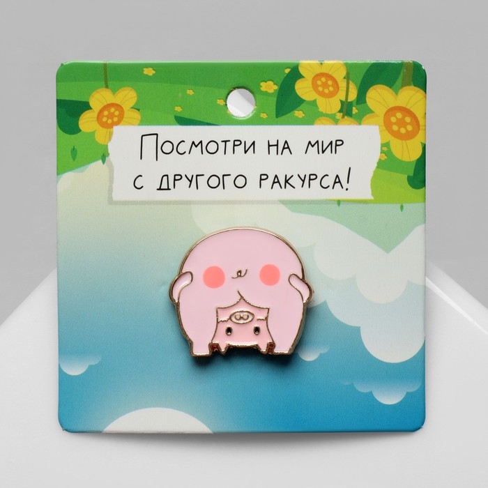 Значок &laquo;Поросёнок&raquo;, цвет розовый в золоте