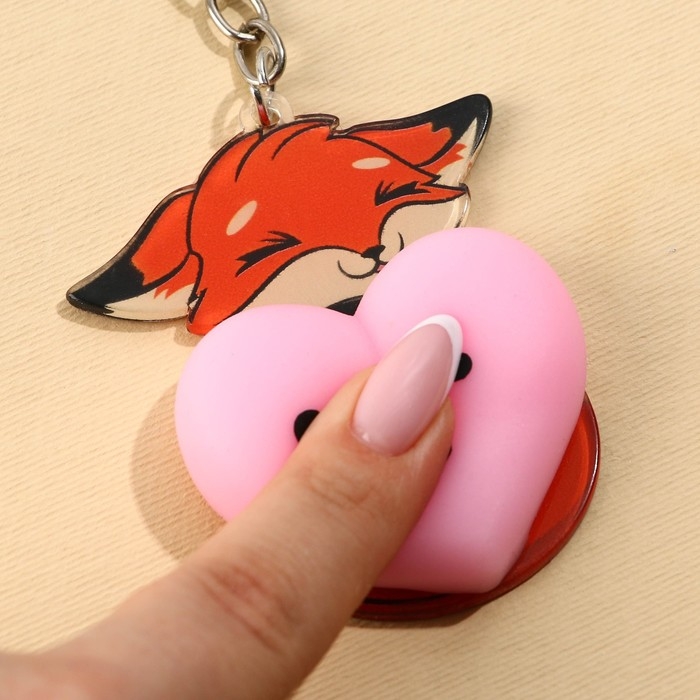 Брелок мялка для ключей &laquo;Лисичка с сердечком&raquo; 4.6 х 7 см