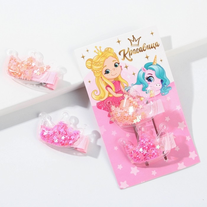 Заколки для волос Princess , 2 шт. (шейкер)