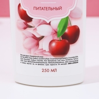 Подарочный набор косметики «Расцветай!», гель для душа и пена для ванны, 2 х 250 мл, ЧИСТОЕ СЧАСТЬЕ Подарочный набор косметики «Расцветай!», гель для душа и пена для ванны, 2 х 250 мл, ЧИСТОЕ СЧАСТЬЕ