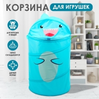 Корзина для хранения игрушек «Акула» с ручками и крышкой, 55 х 33 х 33 см, голубая Корзина для хранения игрушек «Акула» с ручками и крышкой, 55 х 33 х 33 см, голубая