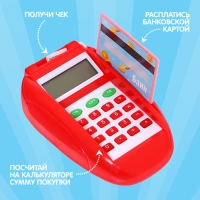 Касса-терминал &laquo;Играем в магазин&raquo;, звук