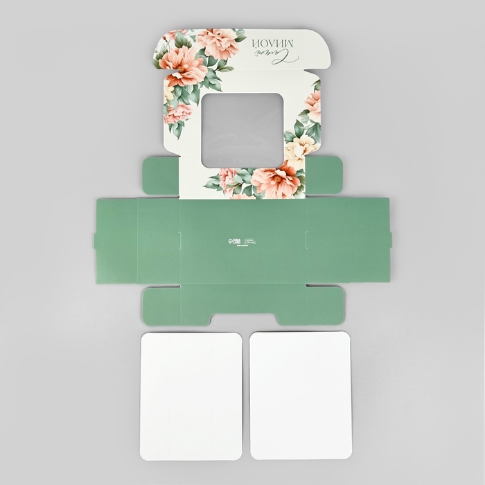 Коробка для эклеров с вкладышами &laquo;Самой милой&raquo;, 15 х 10 х 5 см