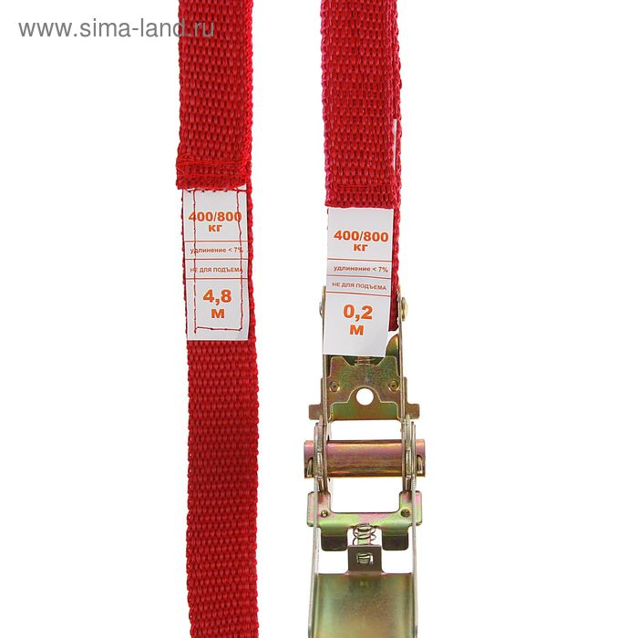 Стяжка груза с механизмом 110 мм, ширина ленты 25 мм, нагрузка 200/400 кг, длина 5 м