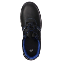 Рабочие кожанные полуботинки Prosafe basic 23, металлический подносок, размер 43 Рабочие кожанные полуботинки Prosafe basic 23, металлический подносок, размер 43