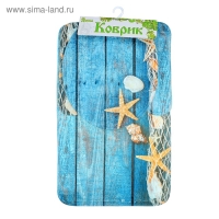 Набор ковриков для ванной и туалета Доляна &laquo;Морские звёзды&raquo;, 3 шт: 35&times;39, 40&times;50, 45&times;75 см