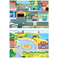 Книга с наклейками &laquo;Транспорт и другая техника&raquo;, 600 штук