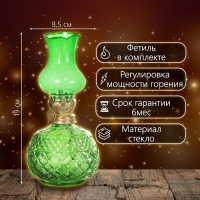 Керосиновая лампа декоративная зеленый 8,5х8,5х19 см