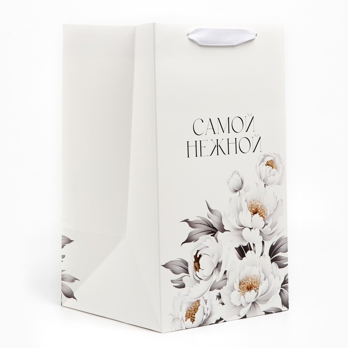 Переноска для цветов с вкладышем для фиксации, &laquo;Самой нежной&raquo;, белый, 35 х 20 х 20 см