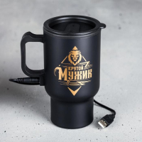 Термокружка USB «Крутой мужик», 450 мл, сохраняет тепло 2 ч Термокружка USB «Крутой мужик», 450 мл, сохраняет тепло 2 ч