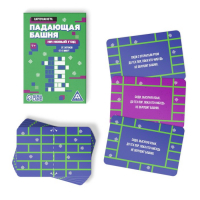 Новогодний набор игр &laquo;Новый год: Party box. Играй и веселись. 6 в 1&raquo;, по 20 карт в каждой игре, 7+