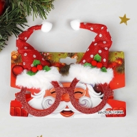 Карнавальные очки &laquo;Новогодний колпак&raquo;