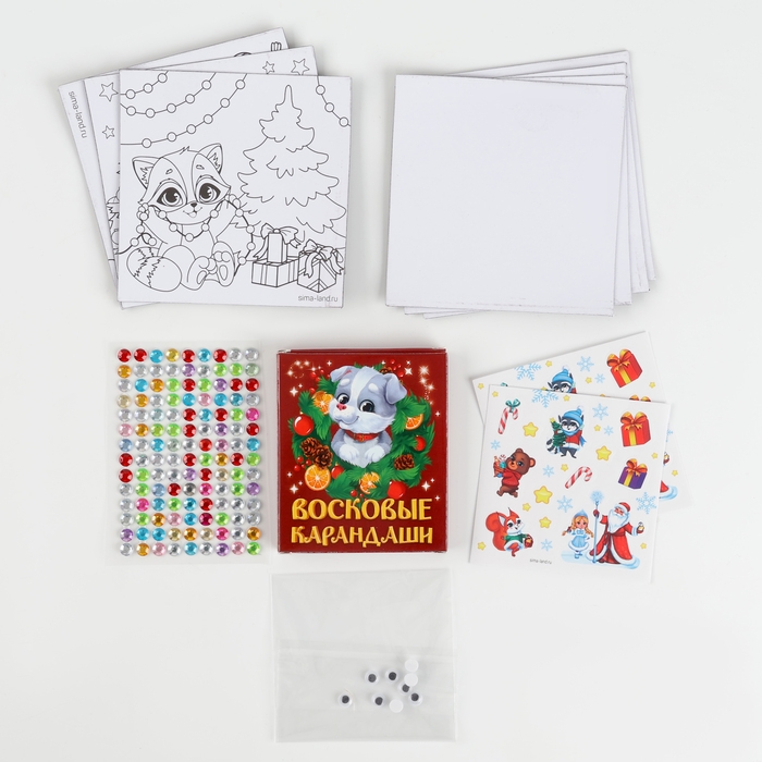 Набор для декорирования магнитов на новый год «Скоро Новый Год!», новогодний набор для творчества Набор для декорирования магнитов на новый год «Скоро Новый Год!», новогодний набор для творчества