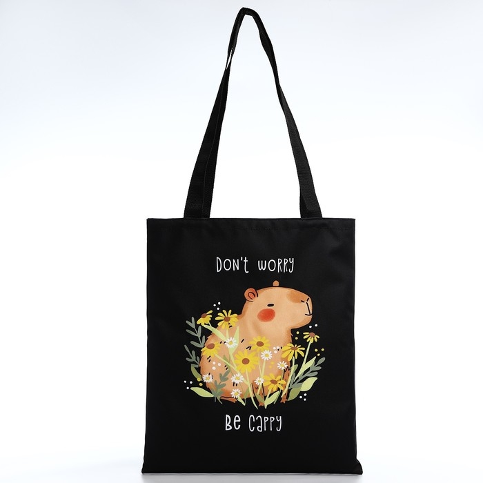 Сумка шопер Be cappy 35х0.5х40 см, отд без молнии, без подклада, чёрная