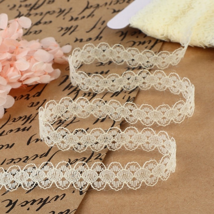 Кружево капроновое, 15 мм &times; 10 &plusmn; 1 м, цвет молочный