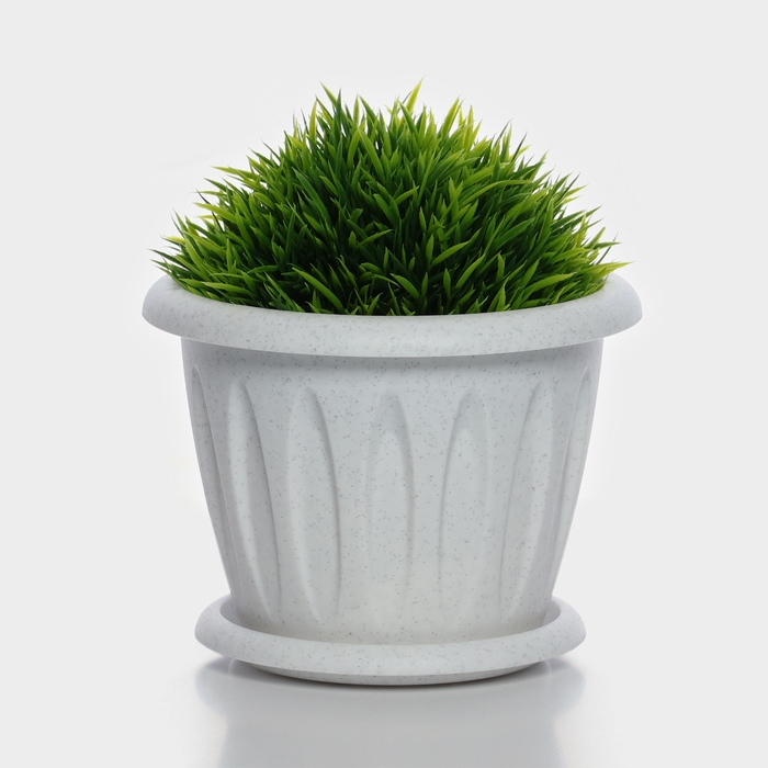 Горшок с поддоном &laquo;Фелиция&raquo;, 1,8 л, цвет мраморный