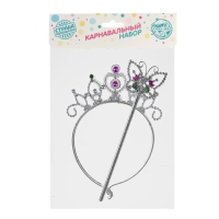 Карнавальный набор &laquo;Золушки&raquo;, 2 предмета: жезл, ободок