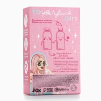 Подарочный набор косметики LOVELY girl, шампунь для волос и бальзам для волос, 2 х 100 мл, аромат фруктов, BEAUTY FОХ