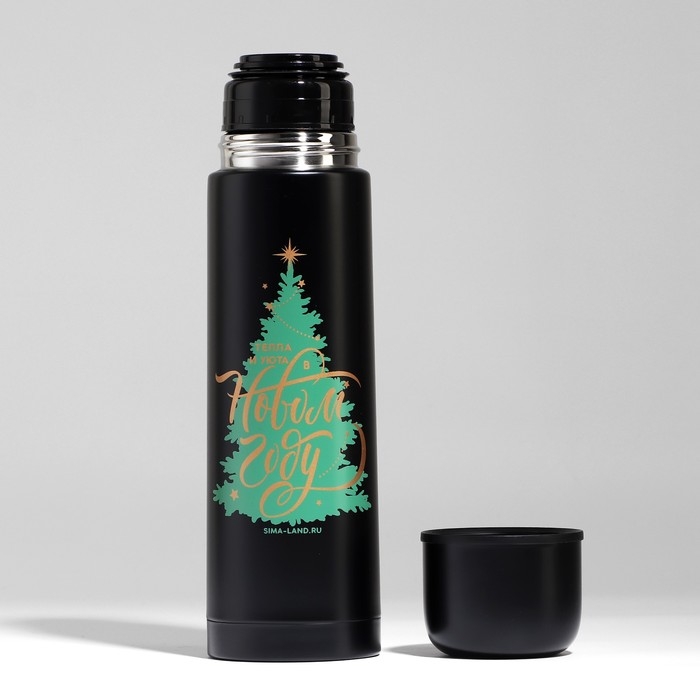 Новый год. Новогодний набор &laquo;Пусть всё сбудется&raquo;, термос 500 мл, кружка 2 шт