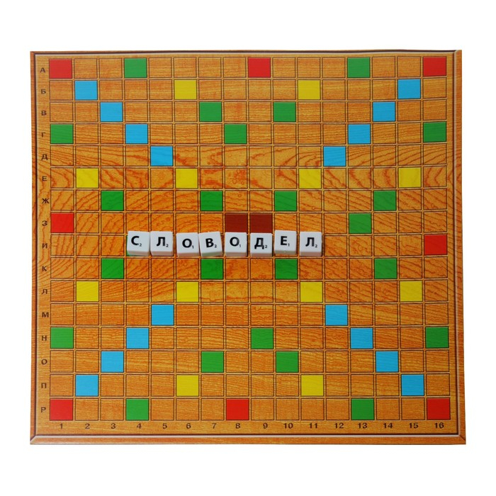 Игра настольная &laquo;Словодел&raquo;
