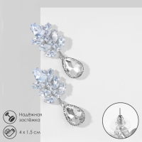 Серьги со стразами «Эдем» гроздь с каплей, цвет белый в серебре Серьги со стразами «Эдем» гроздь с каплей, цвет белый в серебре