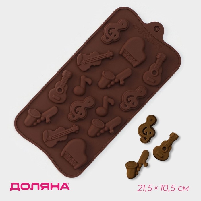 Форма для кондитерских украшений Доляна &laquo;Музыкальные инструменты&raquo;, силикон, 21,5&times;10,5 см, 14 ячеек, цвет МИКС