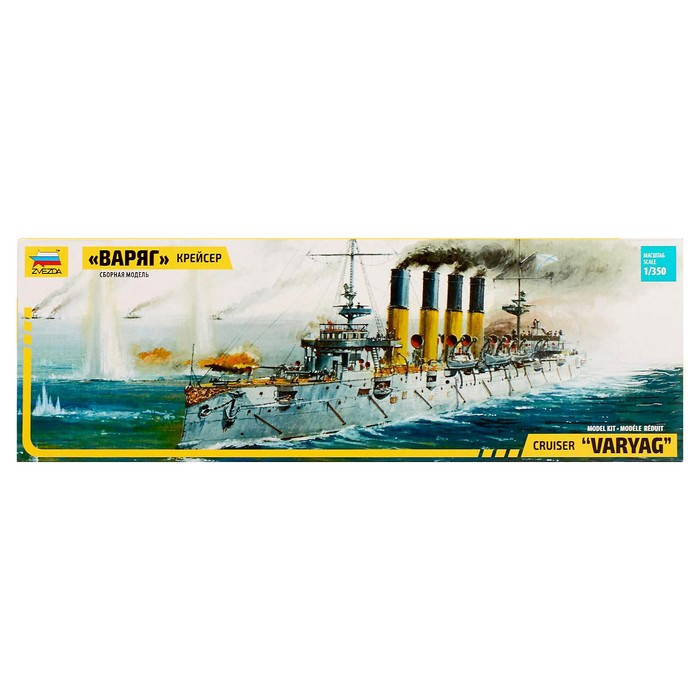 Сборная модель-корабль &laquo;Крейсер &laquo;Варяг&raquo;, Звезда, 1:350, (9014)