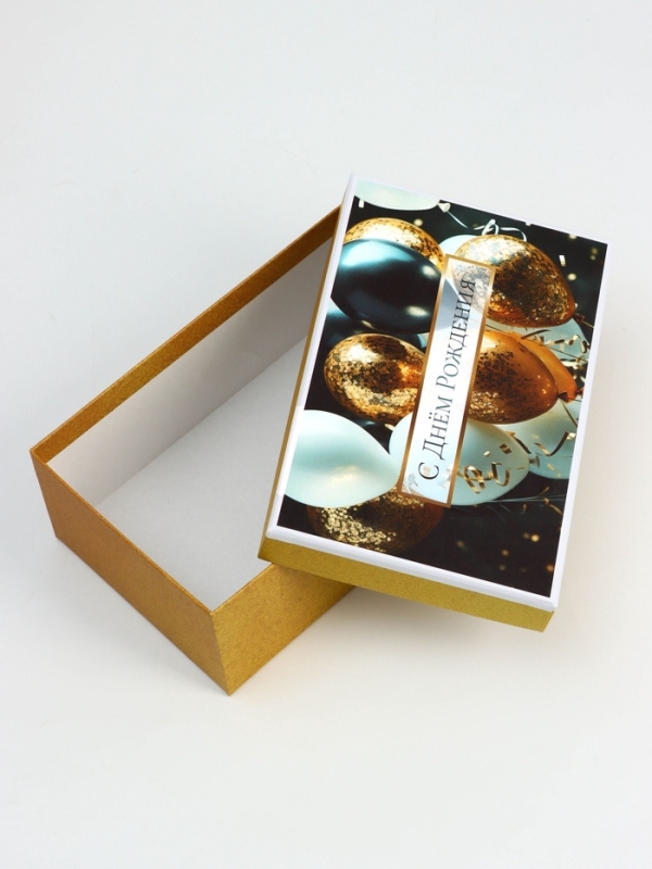 Набор коробок 10 в 1 "С Днём Рождения", 32,5 х 20 х 12,5 -12 х 7 х 4 см