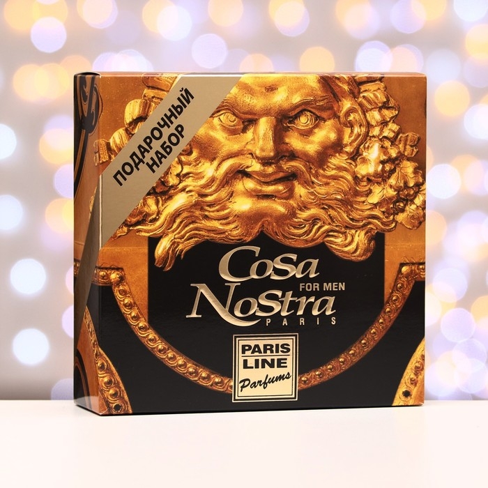 Подарочный набор косметики мужской Cosa Nostra, гель для бритья ,125 мл + гель-бальзам после бритья, 125 мл