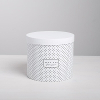 Набор коробок 4 в 1, упаковка подарочная, &laquo;For you&raquo;, 14 х 14 х 13 - 20 х 20 х 17,5 см