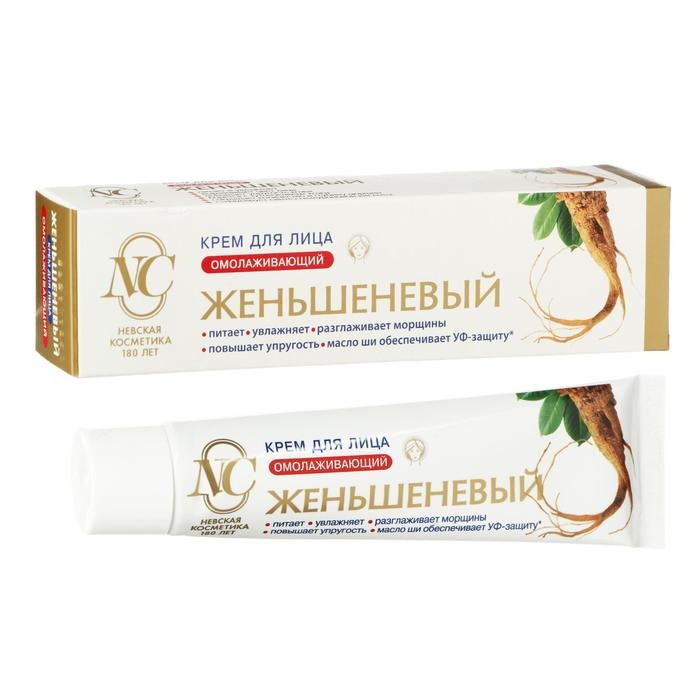 Крем для лица &laquo;Невская косметика&raquo;, женьшеневый, омолаживающий, экстракты женьшеня, эхинацеи, витамина Е, масла ши и оливы, 40 мл