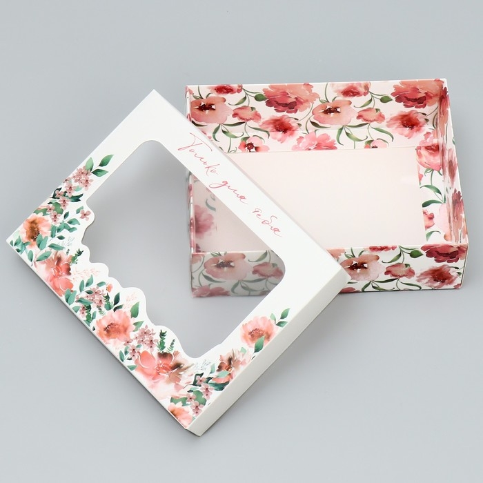 Коробка подарочная, упаковка, &laquo;Только для тебя&raquo;, цветы, 16.5 х 12.5 х 5 см