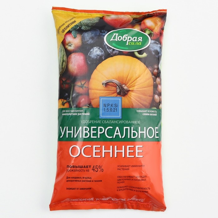 Удобрение сухое Удобрение сухое "Универсальное осеннее" Добрая Сила, пакет, 0,9 кг