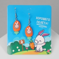 Серьги ассорти &laquo;Радость&raquo; зайцы в ракете, цветные в серебре
