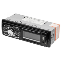 Автомагнитола Digma DCR-310G 1DIN, 4 x 45 Вт, USB, AUX Автомагнитола Digma DCR-310G 1DIN, 4 x 45 Вт, USB, AUX