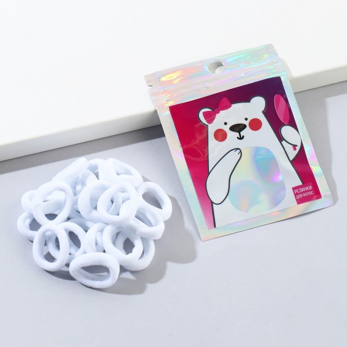 Резинки для волос &laquo;Белый мишка&raquo;, 20 шт