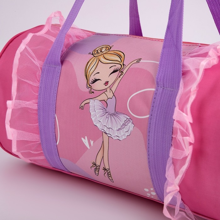 Сумка детская спортивная для девочки &laquo;Балерина&raquo;, 40 х 20 х 20см