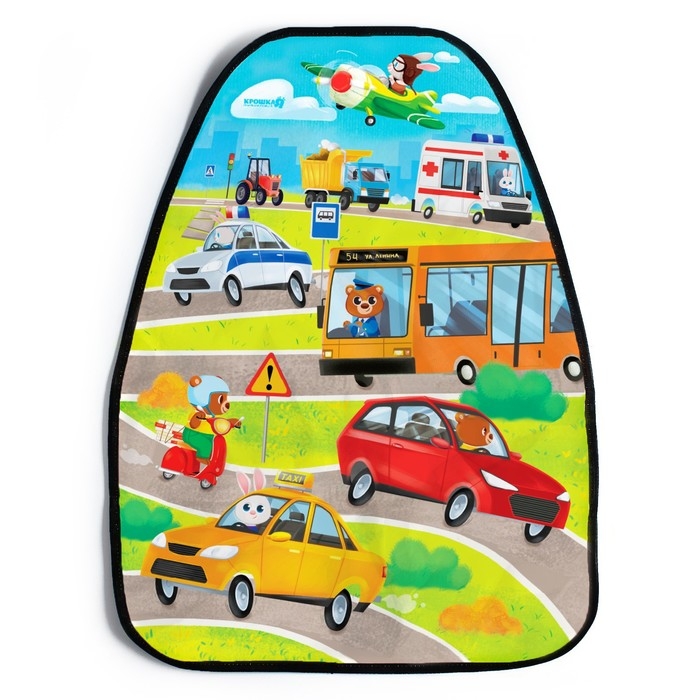 Незапинайка - защитная накидка на сиденье автомобиля «Весёлое приключение», 61х46 см Незапинайка - защитная накидка на сиденье автомобиля «Весёлое приключение», 61х46 см