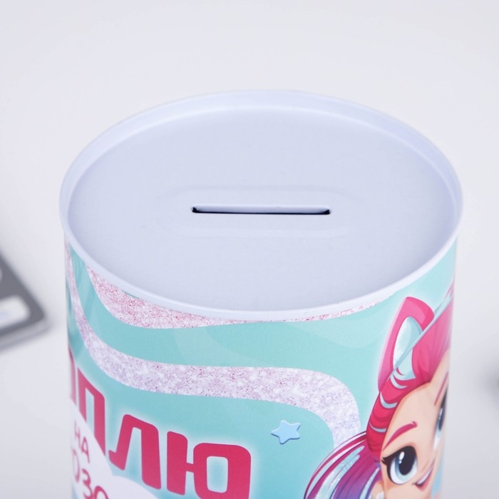 Копилка &laquo;Коплю на мечту&raquo;, 10 х 15,5 см.