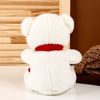 Мягкая игрушка &laquo;Мишка в шарфе&raquo;, 24 см, цвет белый