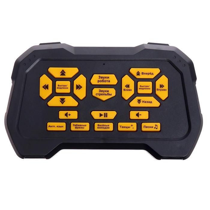 Радиоуправляемый робот &laquo;Герой&raquo;, звуковые и световые эффекты, цвет фиолетовый