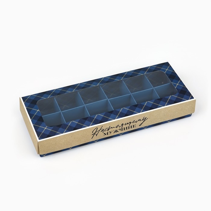 Коробка складная под 12 конфет &laquo;Настоящему мужчине&raquo;, 3,8 х 10,5 х 26,5 см