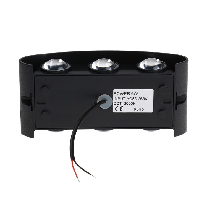 Светильник фасадный &laquo;Полусфера&raquo;, FSD-070, 6 Вт, 3000К, 3 луча, IP65, 220 В, пластик, черный   100842