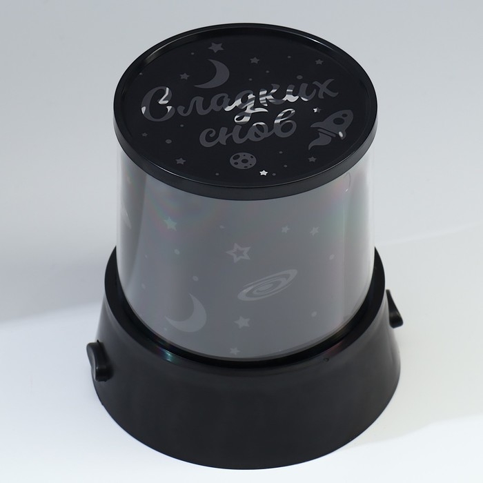 Ночник &laquo;Сладких снов&raquo;, 11,7 х 10,8 см