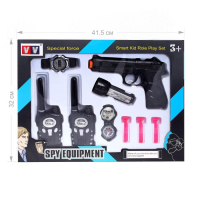 Набор шпиона &laquo;Спецагент&raquo;: 2 рации, пистолет, часы, фонарик, компас