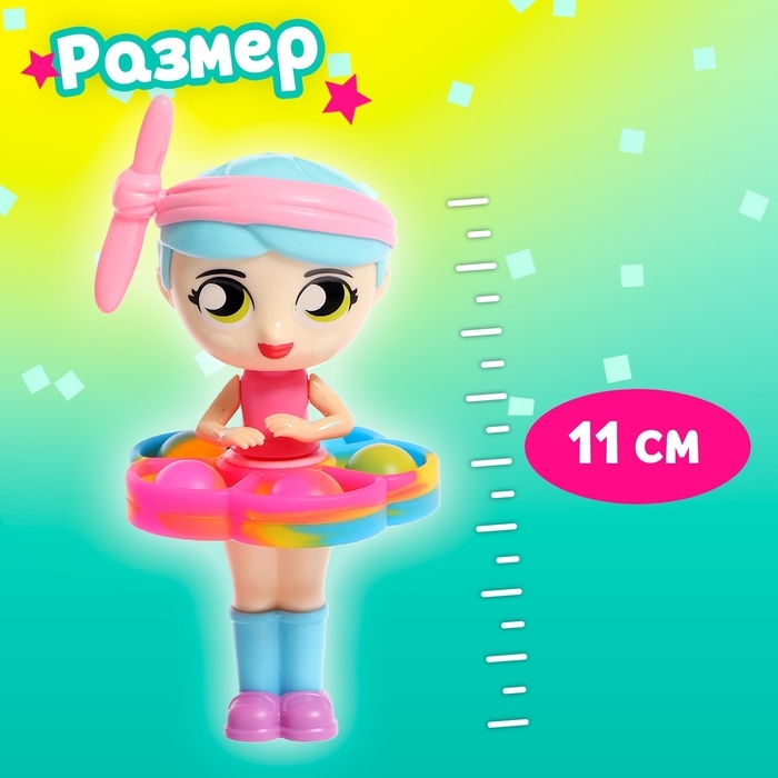 Игрушка-сюрприз «Крошки-куколки», с аксессуарами, 11 см, МИКС Игрушка-сюрприз «Крошки-куколки», с аксессуарами, 11 см, МИКС