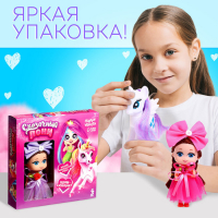 Кукла &laquo;Сказочный пони&raquo;, подарочный набор с пони, фиолетовый, МИКС