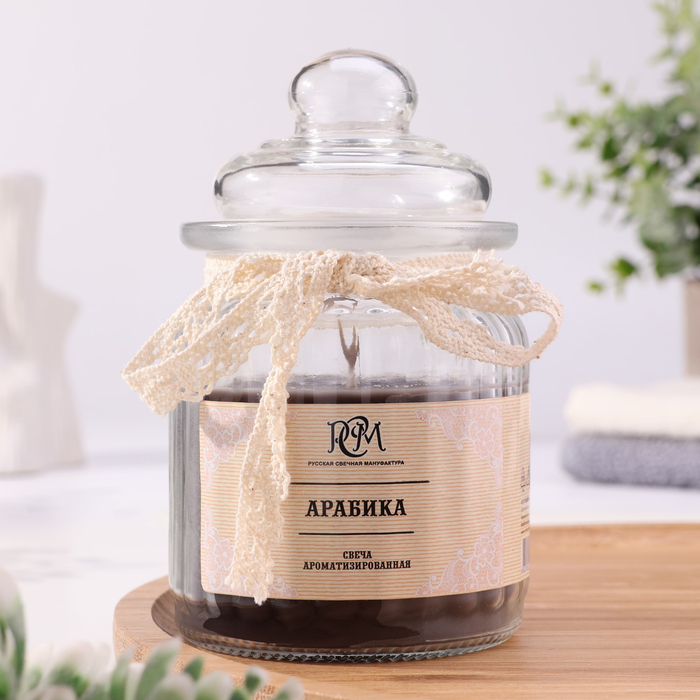 Свеча в банке ароматизированная Свеча в банке ароматизированная "Арабика" 180гр, время горения 45ч